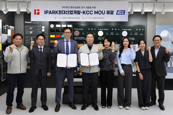 사진제공: KCC
